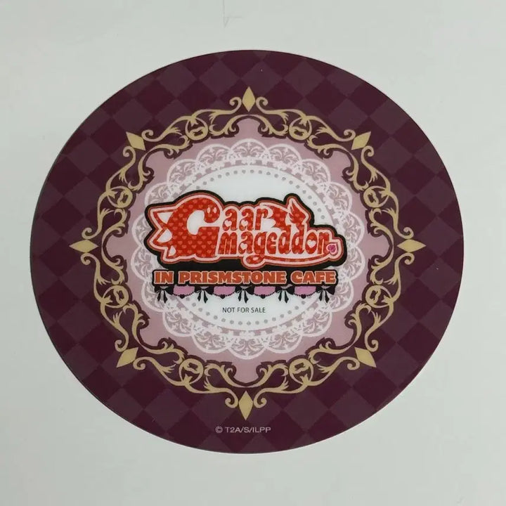 [BUNJANG] Aroma Amocafe Coaster Special Edition / 프리파라 아로마 아모카페 코스터 특전