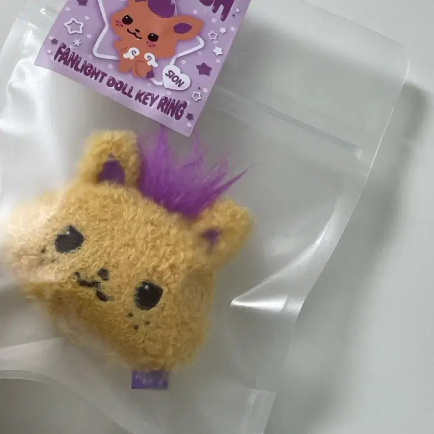 [BUNJANG] NCT WISH Sicheng Face Keyring / 엔시티 위시 시오닝 얼굴키링 양도