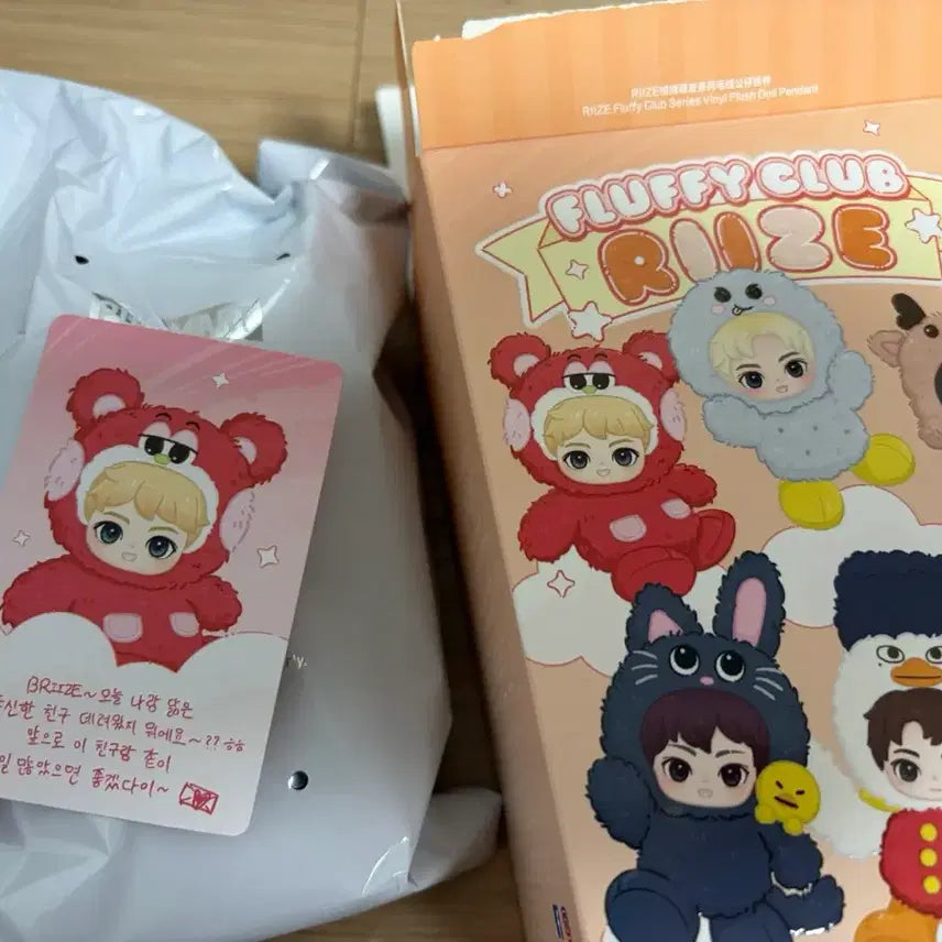 [BUNJANG] Pop Mart RISE Lizko Figure / 팝마트 라이즈 리즈코