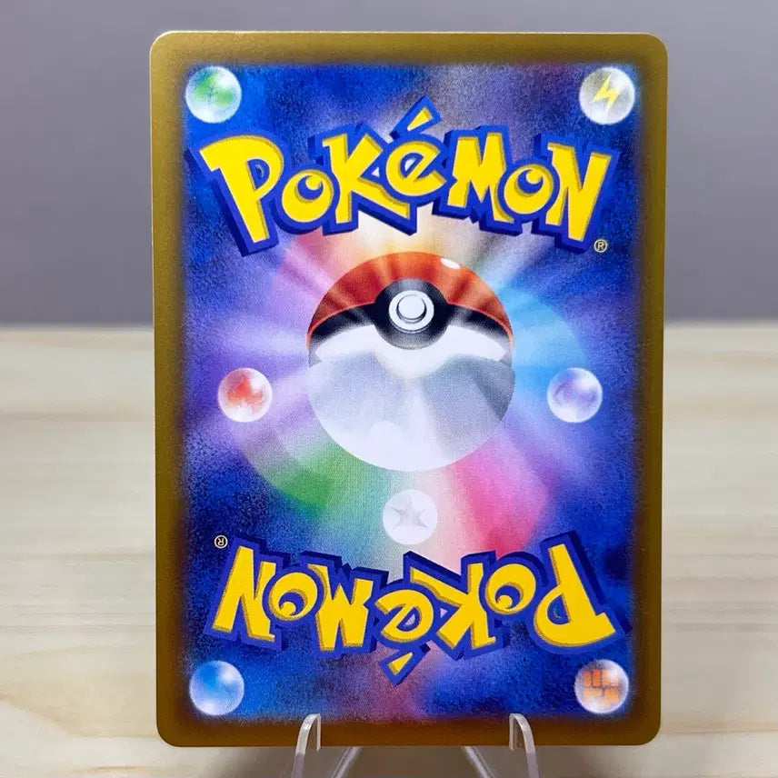 [BUNJANG] Pokemon Card Pachirisu SV4a 062/190 / [일판 포켓몬카드] 파치리스 sv4a 062/190