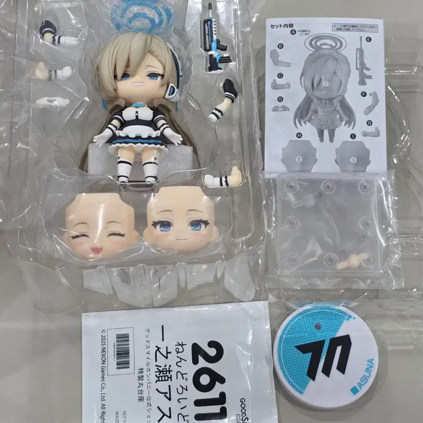 [BUNJANG] Blue Archive Ichinose Asuna Nendoroid (Unsealed) / 개봉, 특전o) 블루아카이브 이치노세 아스나 넨도로이드