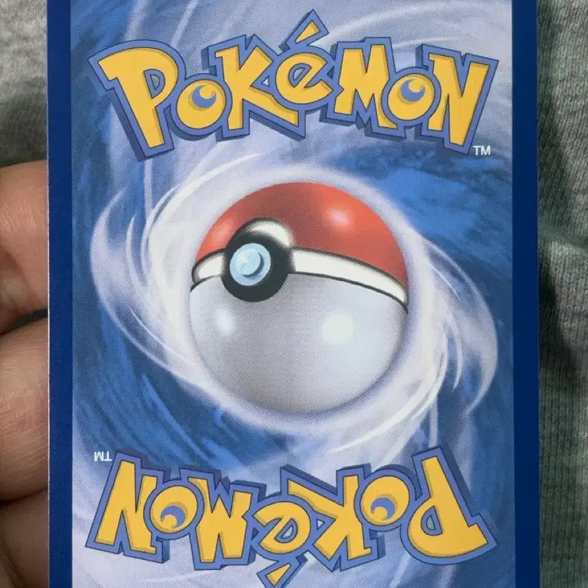 [BUNJANG] Terapagos EX SAR Pokemon Card / 테라파고스 EX SAR 포켓몬카드