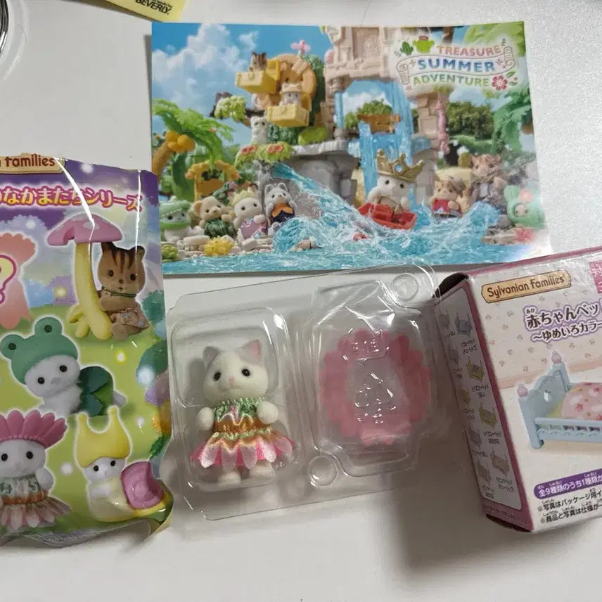 [BUNJANG] Sylvanian Families Treasure Summer Adventure Series 2-Type Set / 실바니안 패밀리 보물 여름 모험 시리즈 2종 세트