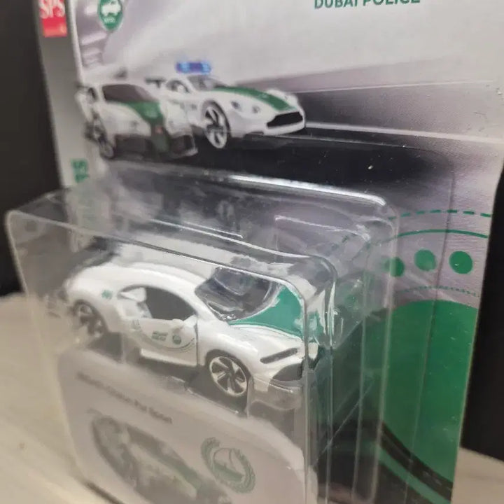[BUNJANG] Majorette Bugatti Chiron Pur Sport Dubai Police Version Diecast / 마조렛 부가티 시론 퓨어 스포츠 두바이 경찰 버전 다이캐스트