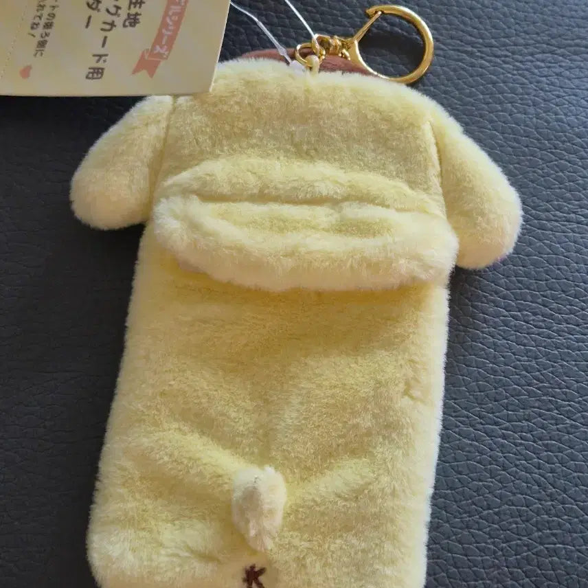 [BUNJANG] Pompompurin Official Photocard Holder / 폼폼푸린 포토카드 홀더 정품