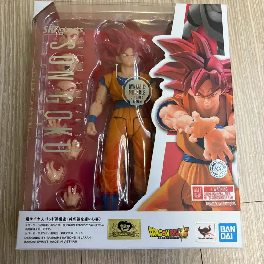 [BUNJANG] Dragon Ball SHF God Super Saiyan Goku Bundle Set (Unsealed) / 일괄 shf 드래곤볼 갓 블루 상냥한 오공 개봉품