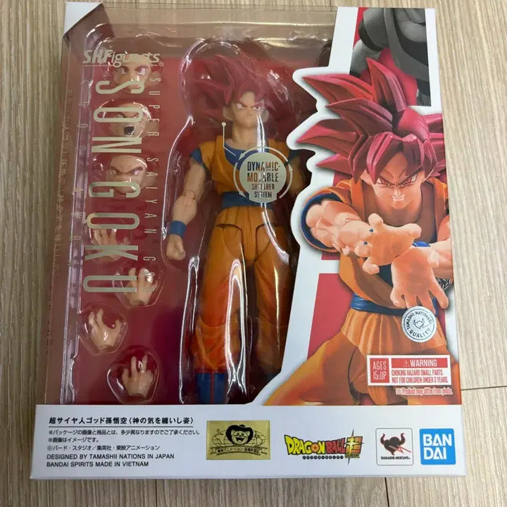 [BUNJANG] Dragon Ball SHF God Super Saiyan Goku Bundle Set (Unsealed) / 일괄 shf 드래곤볼 갓 블루 상냥한 오공 개봉품
