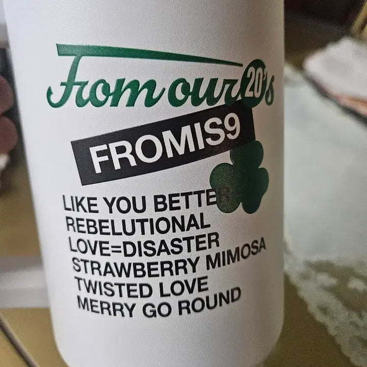 [BUNJANG] fromis_9 Tumbler / 프로미스나인 텀블러