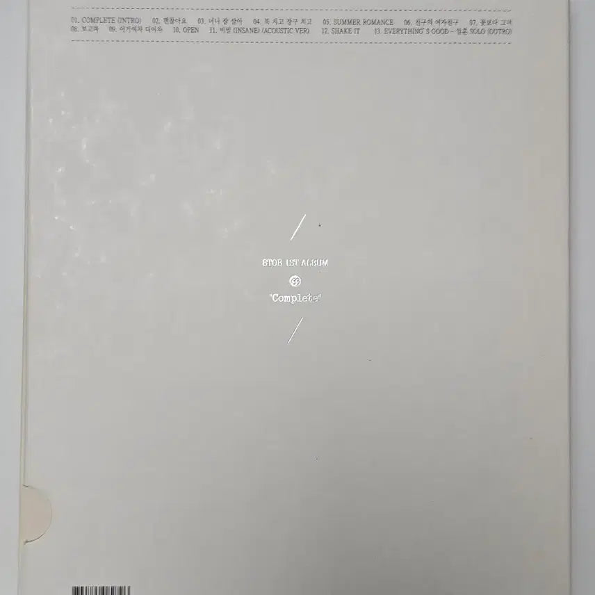 [BUNJANG] BTOB 1st Full Album &