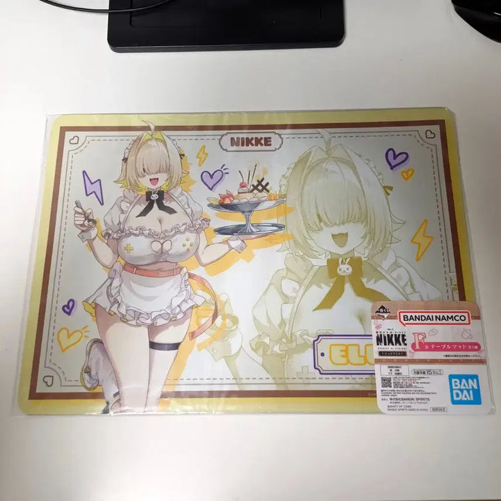 [BUNJANG] Ichiban Kuji Anime Merchandise Bundle (Desk Mat, Acrylic Stand, Clear File, Keyring, Mini Towel) / 제일복권 굿즈 일괄