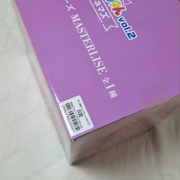 [BUNJANG] Crayon Shin-chan Figure Prize B / [최저가상품] 제일복권 짱구는 못말려 피규어 b상
