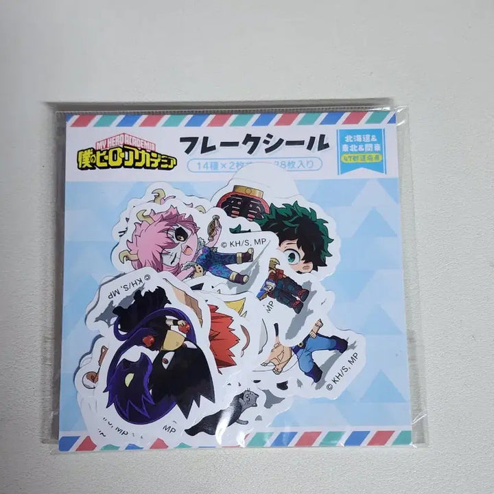 [BUNJANG] My Hero Academia Seal Sticker Set - Aizawa, Midoriya, Kirishima, Kaminari, Tokoyami, Aoyama / 히로아카 씰스티커 아이자와 미도리야 키리시마 카미나리 토코야미 아오야마