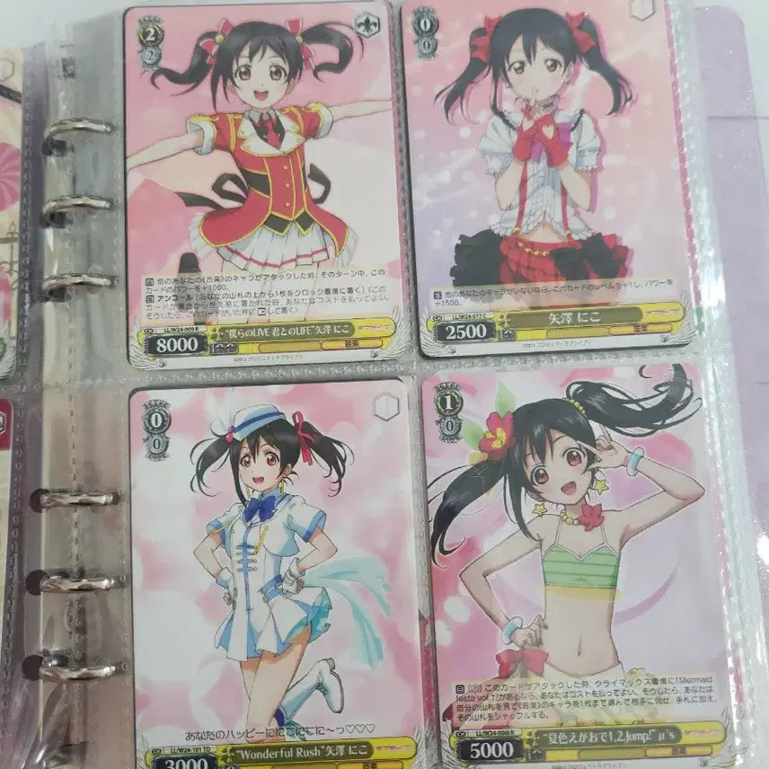 [BUNJANG] Love Live! Weiss Schwarz Card Collection Bundle / 러브라이브 바이스 슈발츠 카드 콜렉션 일괄 5만원 진짜많음