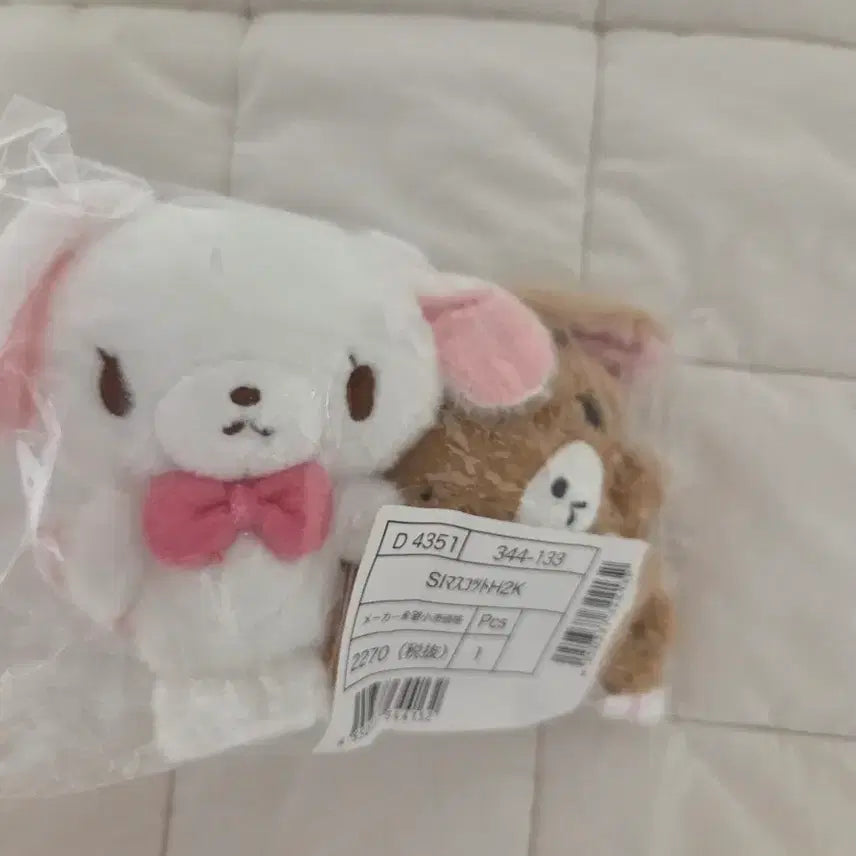 [BUNJANG] Sanrio Heisei Sugarbunnies Plush Set: Shirousa &amp; Kurousa / 헤이세이 산리오 2000년대 슈가바니즈 인형 시로우사 쿠로우사