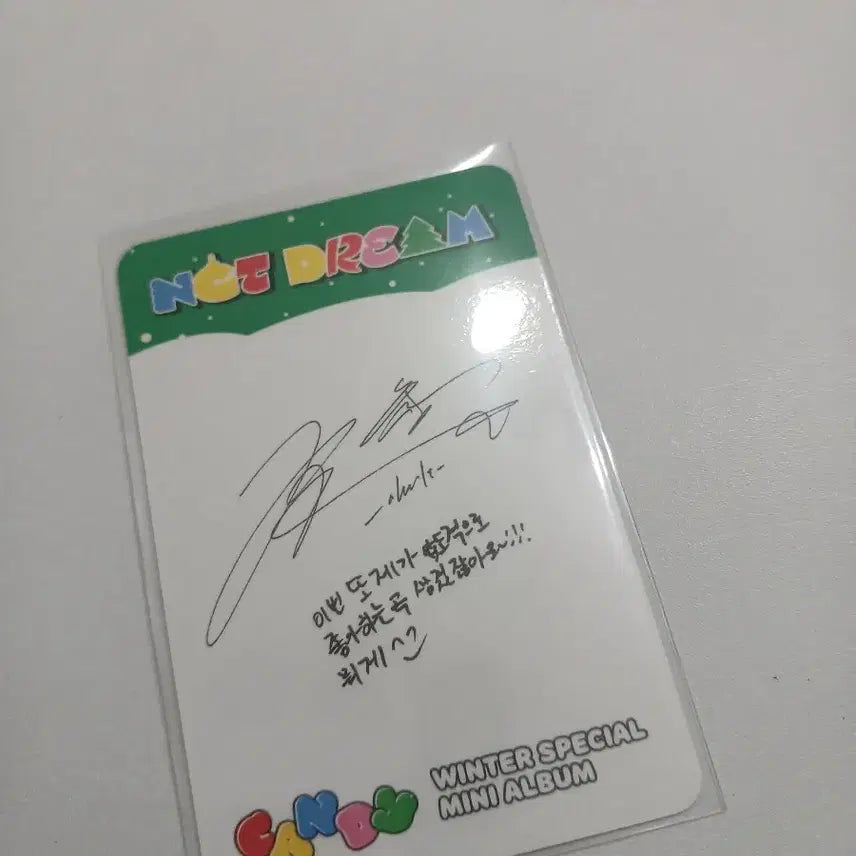 [BUNJANG] NCT Dream Chenle Photocard / 앤시티 드림 천러