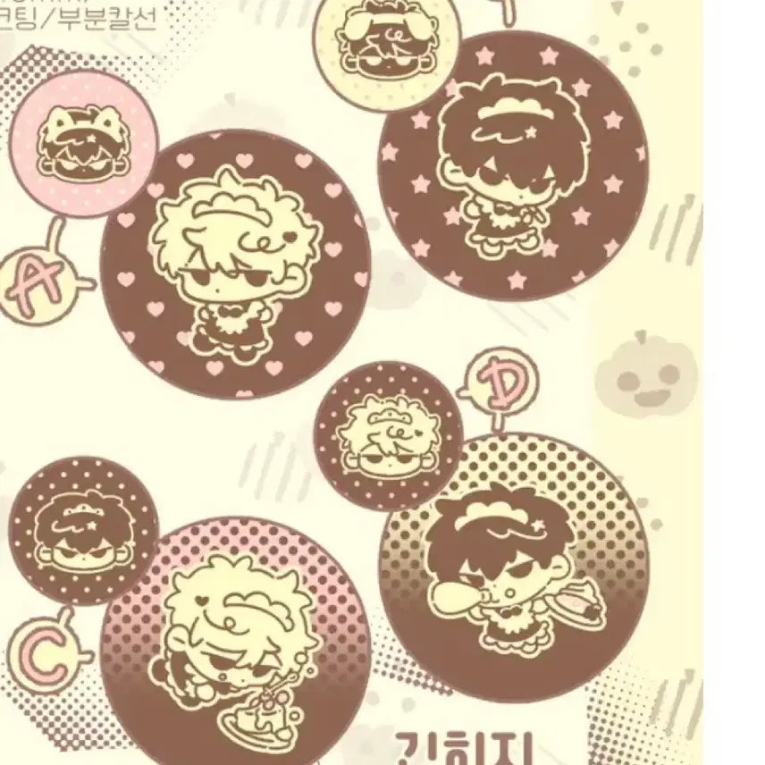 [BUNJANG] Gintama Gintoki &amp; Hijikata "Kkaggengnim" Canned Badges Set / 은혼 깨갱님 긴히지 캔뱃지 핀버튼 비공굿 긴토키 히지카타