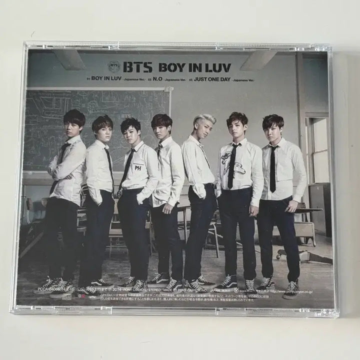 [BUNJANG] BTS Boy in Luv Japan J-Hope Photocard / 방탄 bts 일본 boy in luv 상남자 앨범 호석 포카