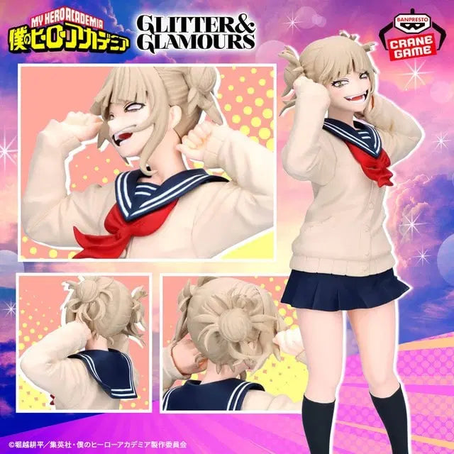 [BUNJANG] Banpresto My Hero Academia Himiko Toga Figure / 반프레스토 나의 히어로 아카데미아 토가 히미코 피규어