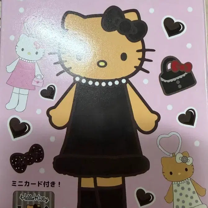 [BUNJANG] Sanrio Hello Kitty Long Leg Mini Style-Up Random Keyring / 산리오 헬로키티 롱다리 미니 스타일업 랜덤 키링