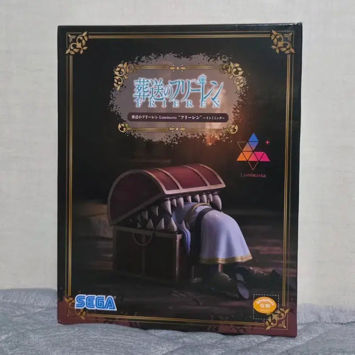 [BUNJANG] Sega Frieren: Beyond Journey&
