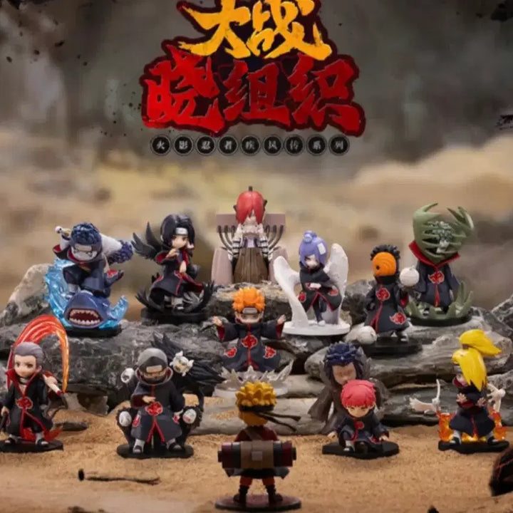 [BUNJANG] Pop Mart Naruto Akatsuki Full Figure Set / 나루토 팝마트 아카츠키 피규어 풀세트