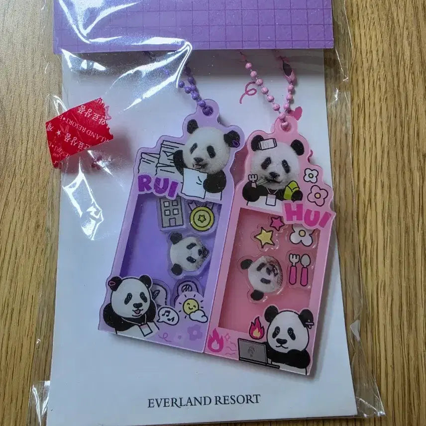 [BUNJANG] Everland RuiBao HuiBao Acrylic Keyring Magnet / 루이바오후이바오 아크릴키홀더