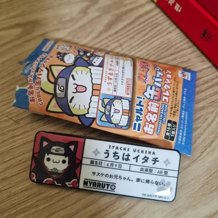 [BUNJANG] Megacase Naruto Akatsuki Itachi Name Tag Can Badge / 나루토 메가캣 명찰 캔뱃지 이타치