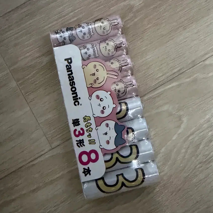 [BUNJANG] Chiikawa Mermaid Island Secret AA Batteries 8-Set (Sealed) / [현물/미개봉] 영화 치이카와 인어의 섬 비밀 AA 배터리 건전지 8 개 세트