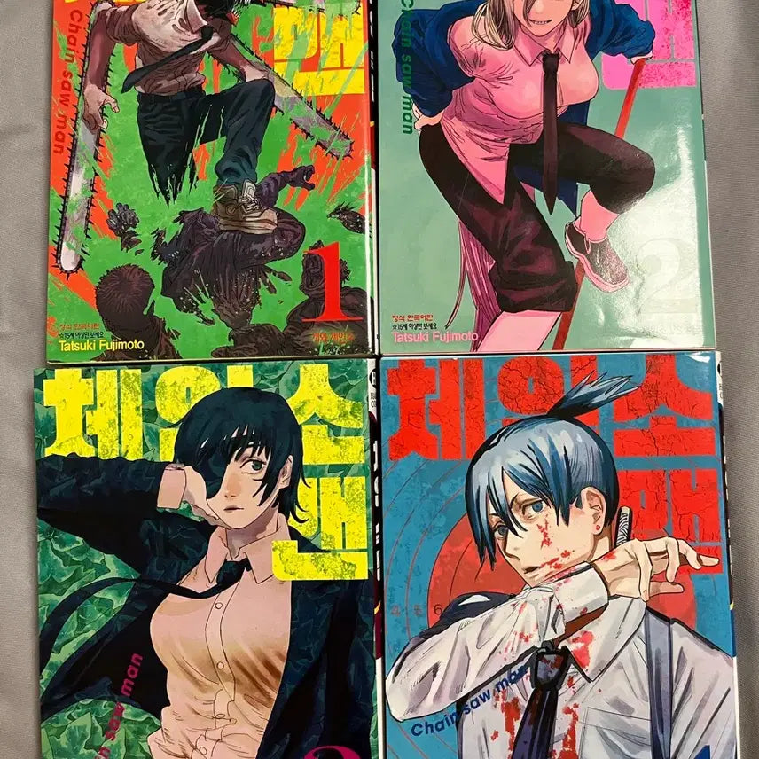 [BUNJANG] Chainsaw Man Volume 1-4 Set / 체인소맨 1-4권 세트