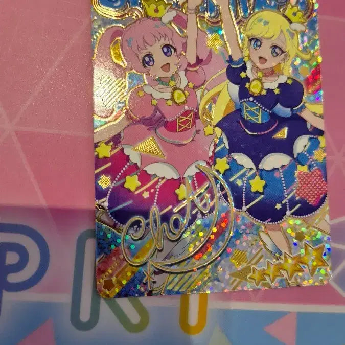 [BUNJANG] I-Pray Ring 1st Edition 4 Star Choa Friendstar Grand Prix Blue Signed Card / 아이프리 링1탄 4성 초아 프렌드스타 그랑프리 블루 사인 싸인 카드