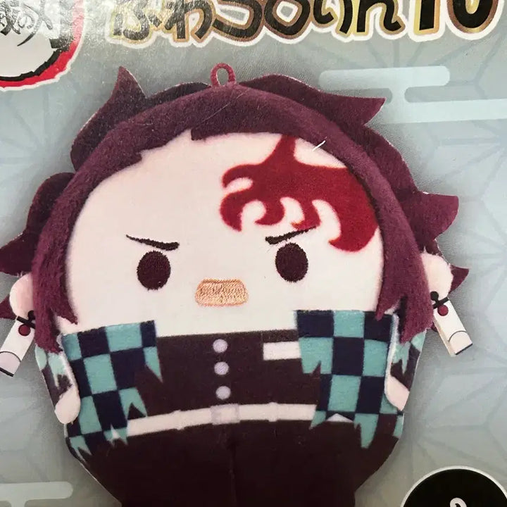 [BUNJANG] Demon Slayer Character Plush Toy / 귀멸의 칼날 굿즈