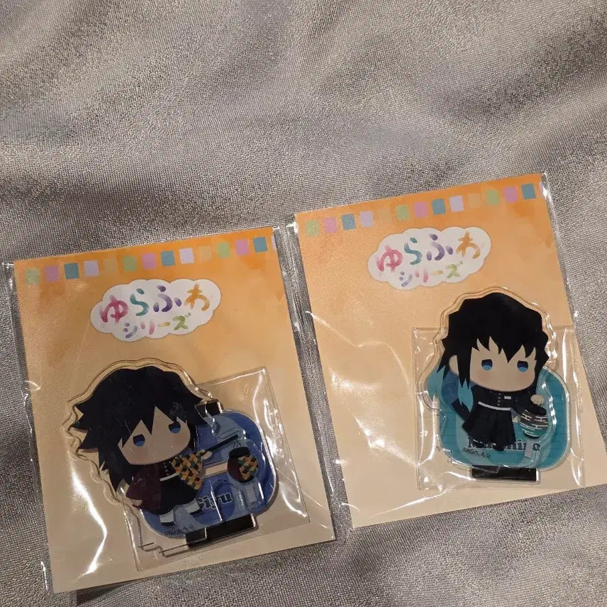 [BUNJANG] Demon Slayer: Kimetsu no Yaiba Muichiro Tokito Yurufuwa Acrylic Stand / 귀멸의칼날 유라후와 무이치로 아크릴스탠드