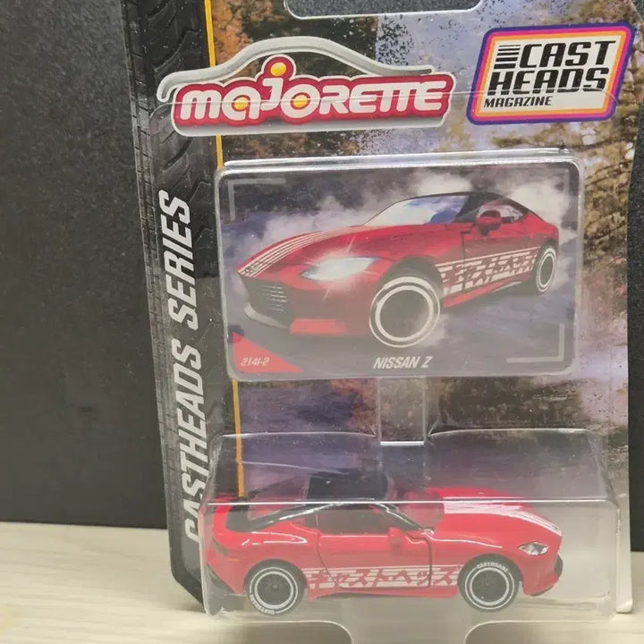 [BUNJANG] Majorette Nissan 400Z Series Red Die-cast Car / 마조렛 닛산 400Z 시리즈 빨간색 다이캐스트