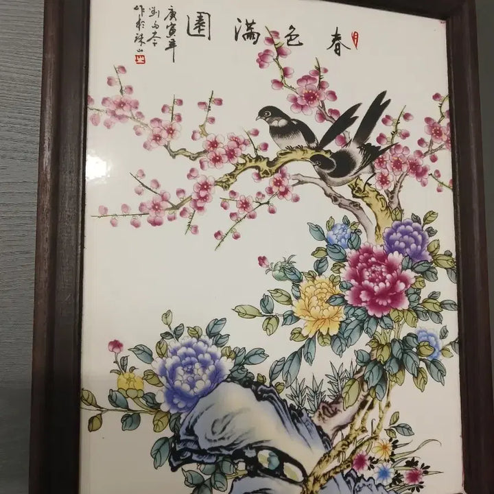 [BUNJANG] Hwajodo Ceramic Plate Painting by Yu Woo-jaam (1904-1969), Circa 1950 / 화조도 도자기 액자 자판화  도판화