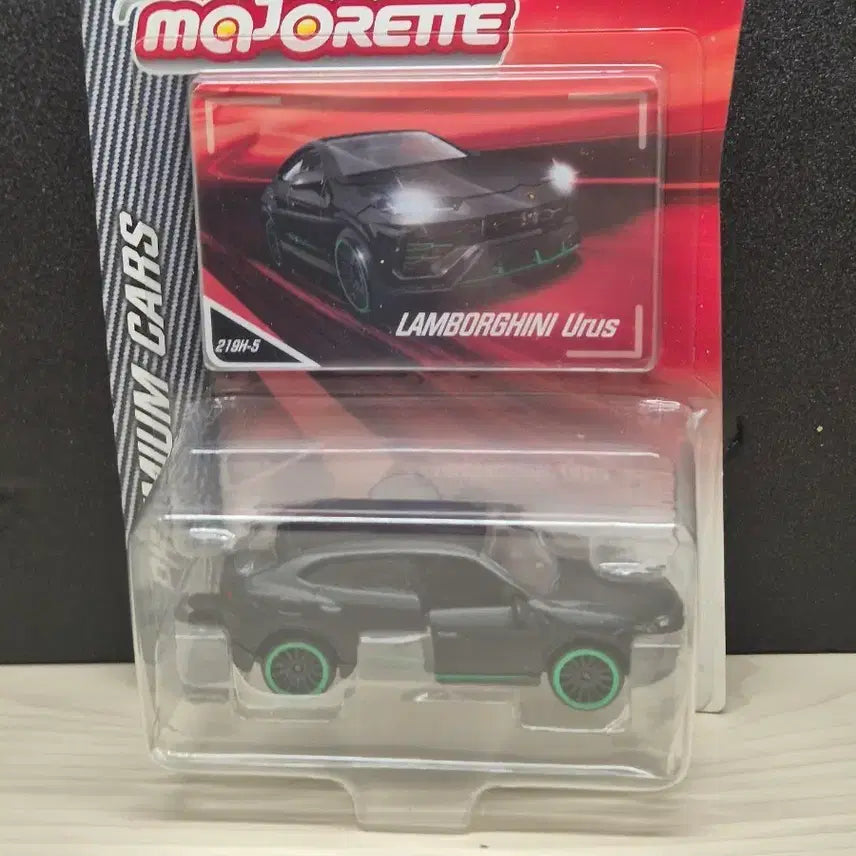 [BUNJANG] Majorette Lamborghini Urus Matte Black Diecast Car / 마조렛 람보르기니 우루스  무광블랙 다이캐스트