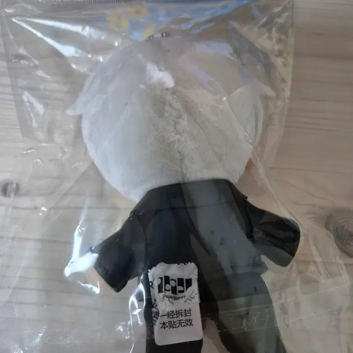 [BUNJANG] Love and Deepspace Jin Un Official Plush Doll / 러브앤딥스페이스 럽딥 진운 공식 누이 인형 판매