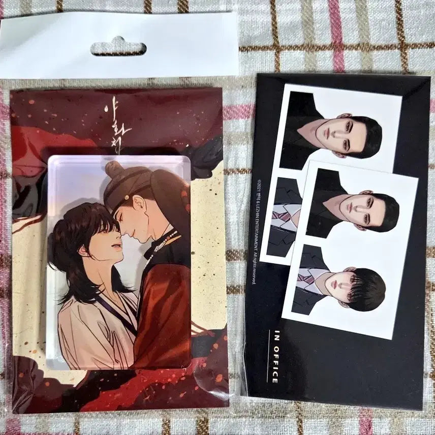 [BUNJANG] Nightfall Glazed Water Glitter &amp; Proof Photos / 야화첩 워터 글리터 야화첩 증명사진