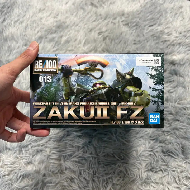 [BUNJANG] Bandai RE/100 Zaku II FZ Kai Sealed / 건담 RE100 자쿠2 FZ 카이 미개봉