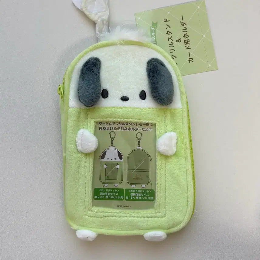 [BUNJANG] Sanrio Enjoy Idol Pochacco Acrylic Stand Photocard Holder Toploader / 산리오 엔조이아이돌 포차코 아크릴 스탠드 포카홀더 탑로더 새상품
