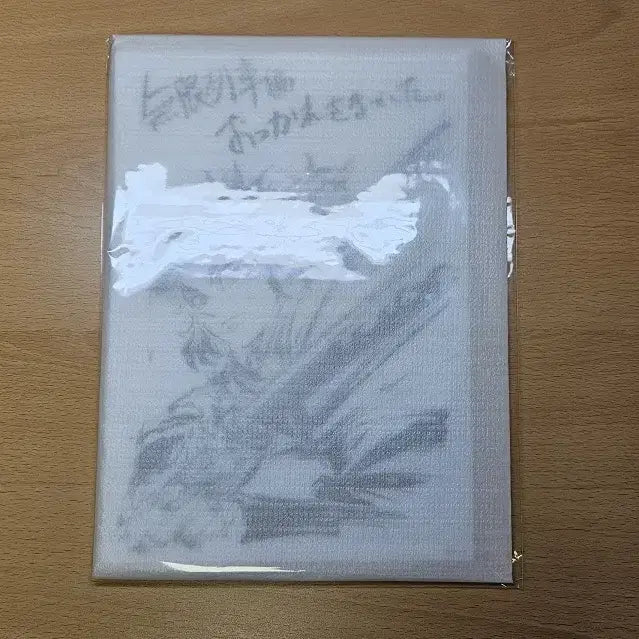 [BUNJANG] Demon Slayer Kyojuro Rengoku Limited Edition Big Acrylic Stand / 귀멸의 칼날 무한열차 C103 한정 렌고쿠 빅아크릴 스탠드