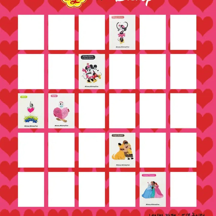 [BUNJANG] Chupa Chups Disney Tti Busil Sticker / 판매) 츄파춥스 디즈니 띠부씰 판매.