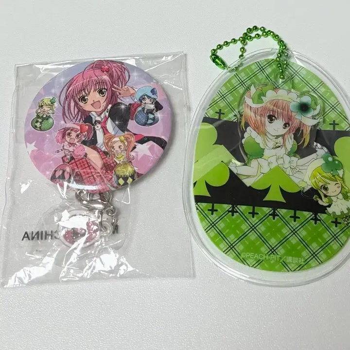 [BUNJANG] Cardcaptor Sakura Can Badge Bundle Set / 일괄) 캐릭캐릭체인지 캐캐체 캔뱃지 가챠