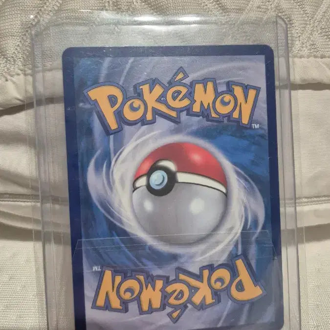 [BUNJANG] Pokémon Card Scorching Surge ex UR / 포켓몬카드 굽이치는 물결ex UR