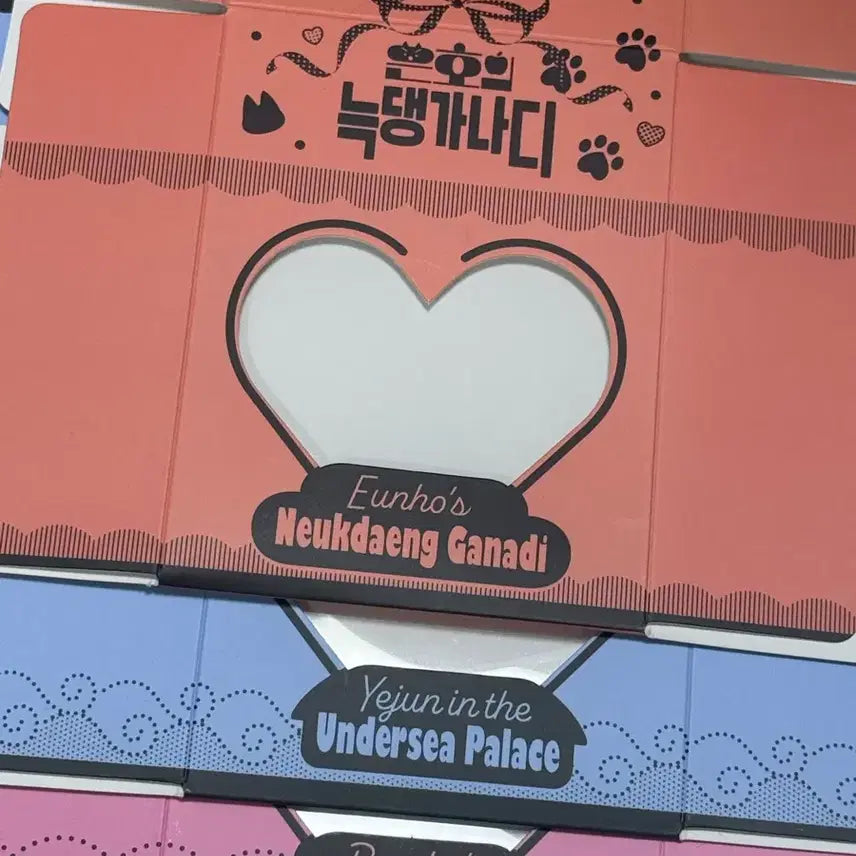 [BUNJANG] PLAVE Cafe Cake Box Bundle Set / 일괄)플레이브 십카페 케이크 상자 예준 밤비 은호