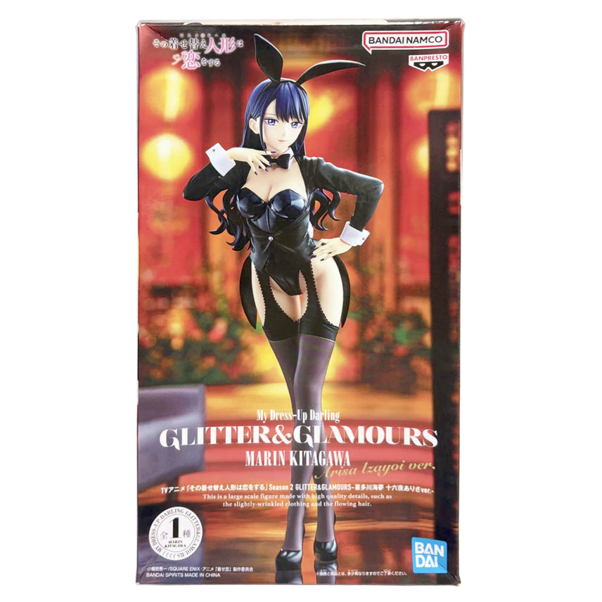 [BUNJANG] My Dress-Up Darling Marin Kitagawa Bunny Girl &amp; Jersey Maid Figure Bundle Set (Sealed) / (미개봉) 비스크돌 그비돌 키타가와 마린 G&amp;G 바니걸 &amp; 저지 메이드 피규어 일괄 세트