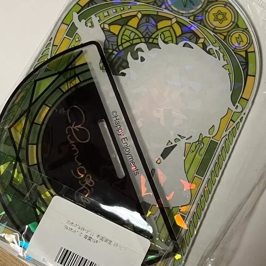 [BUNJANG] Aoba Tsumugi Stained Glass Acrylic Stand / 아오바 츠무기 스테인드글라스 아크릴 스탠드 스글