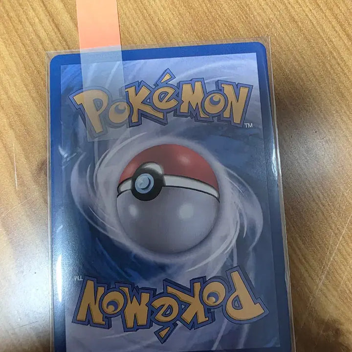 [BUNJANG] Pokemon Card Pikachu 173/165 AR Rare Card / 포켓몬카드 피카츄 173/165 AR