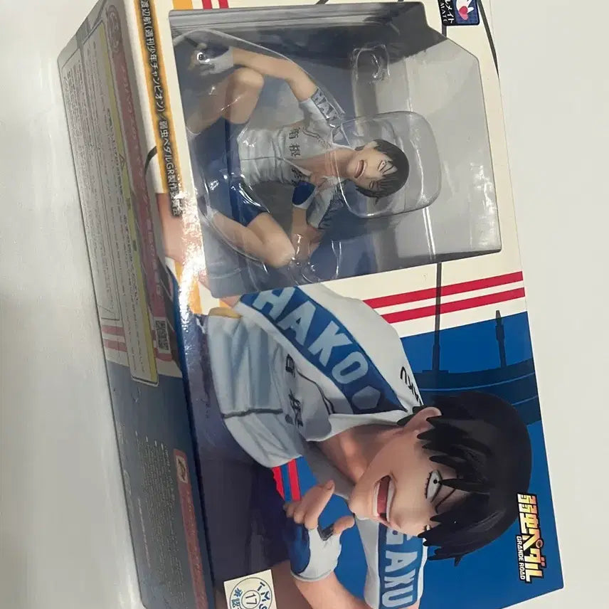 [BUNJANG] Yowamushi Pedal Yasumoto Arakita Palm Sized Figure - Grade A / 겁쟁이페달 아라키타 야스토모 손바닥 피규어 A급