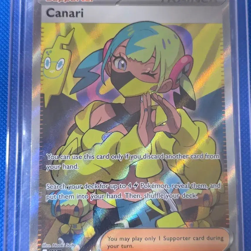 [BUNJANG] Pokemon Canary SR North American Edition 
