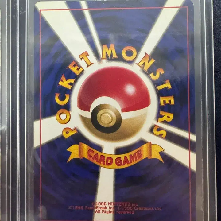 [BUNJANG] Pokemon Cards First Edition Bundle / 포켓몬카드 초판 이상해꽃, 거북왕, 피카츄 등 일괄